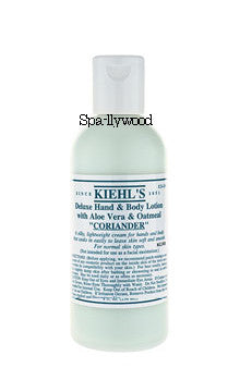 Kiehl's Deluxe Hand & Body Lotion with Aloe & Oatmeal 6 pk - Spa-llywood.com